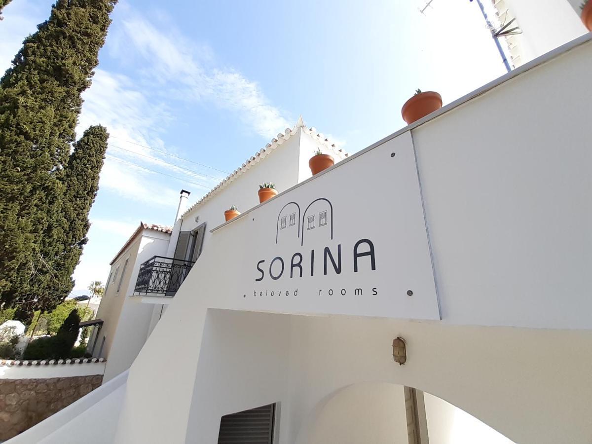 SORINA Beloved Rooms Spétses Eksteriør bilde